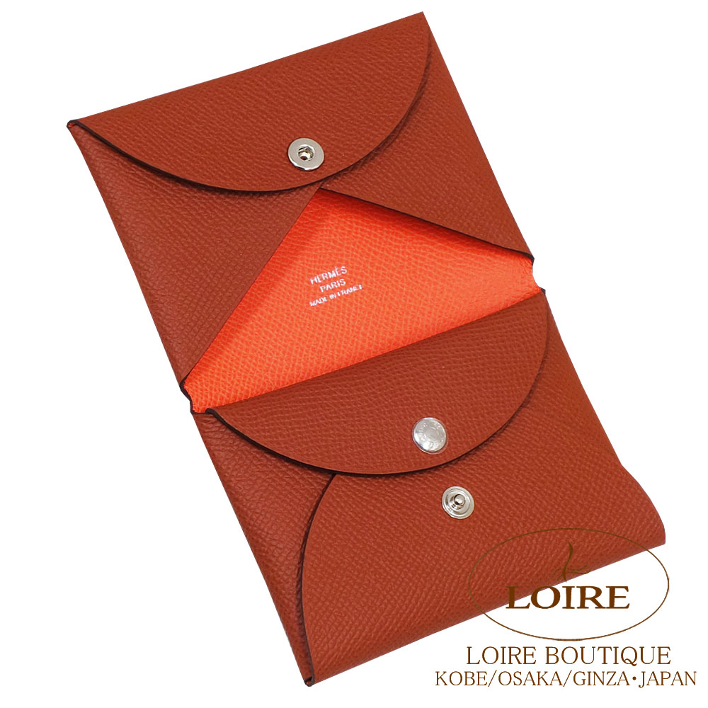 楽天市場】エルメス カルヴィ デュオ ヴェルソ (コインケース付き