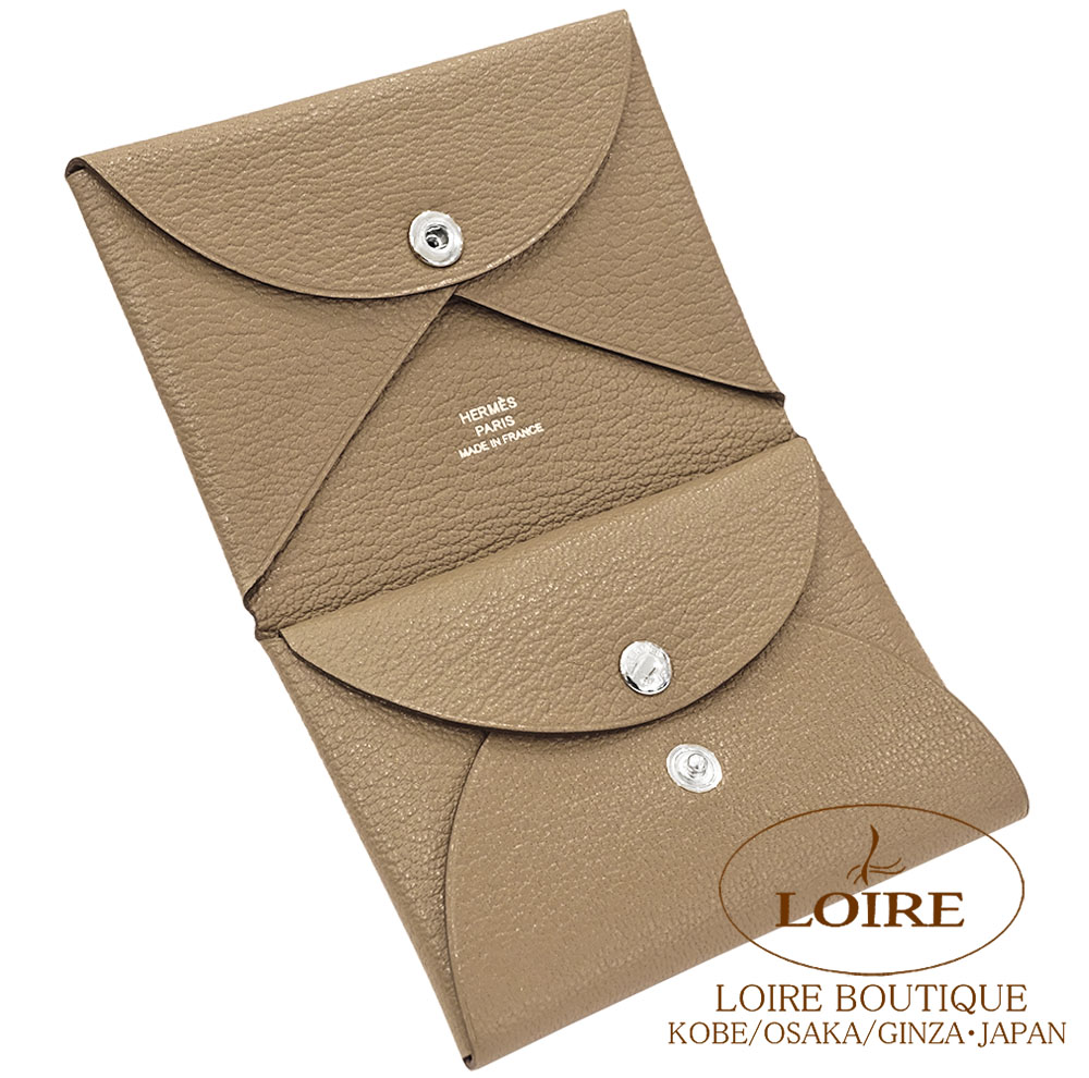 楽天市場】エルメス カルヴィ デュオ (コインケース付きカードケース