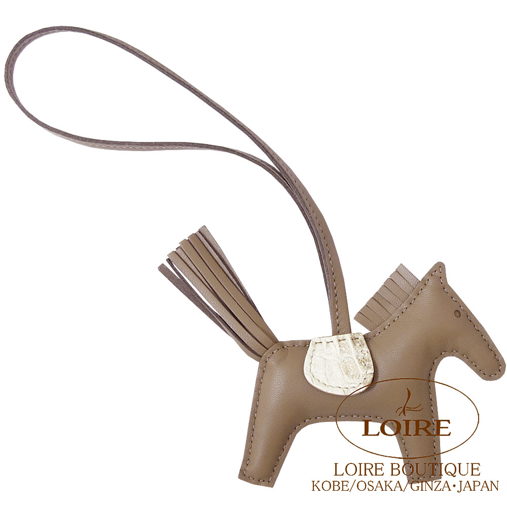 楽天市場】エルメス ロデオ PM タッチ チャーム エトゥープ×ヒマラヤ