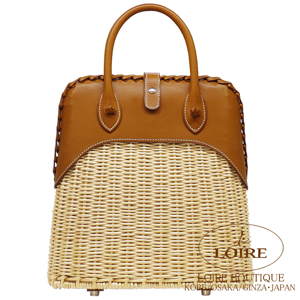 楽天市場】エルメス ボリード ピクニック 24 ナチュラル×フォーブ 柳