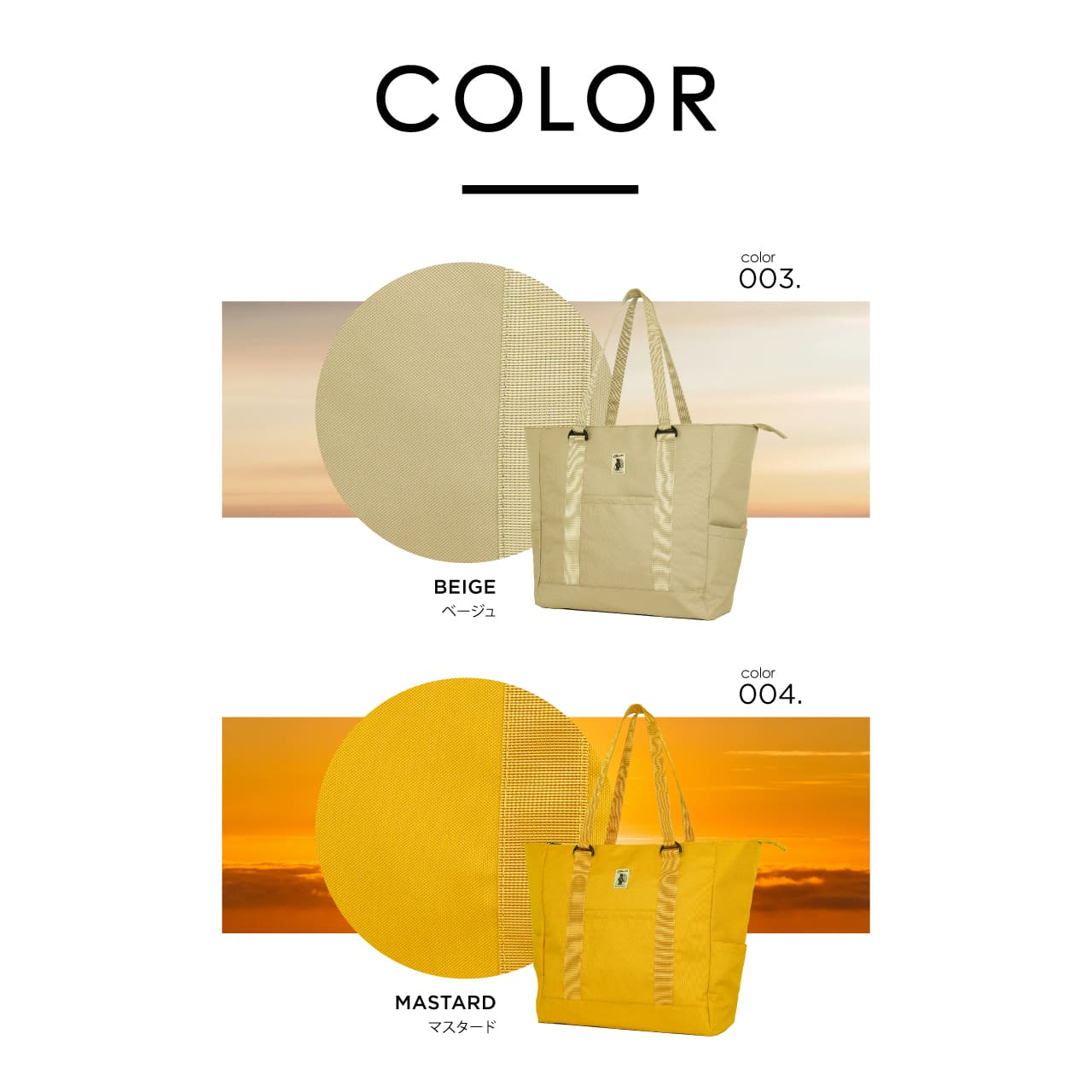 楽天市場】COBMASTER トートバッグ 肩掛け 手さげ カジュアルバッグ