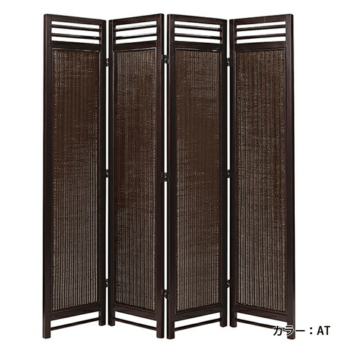 衝立 間仕切り ラタン パーテーション」の人気商品一覧 | 安い商品を