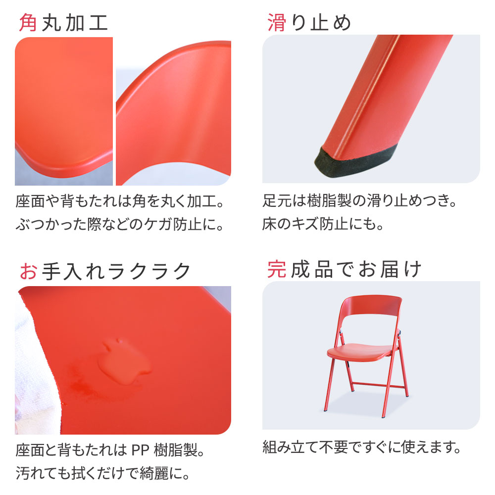 楽天市場】soldoutミーティングチェア 折りたたみ 会議用チェア