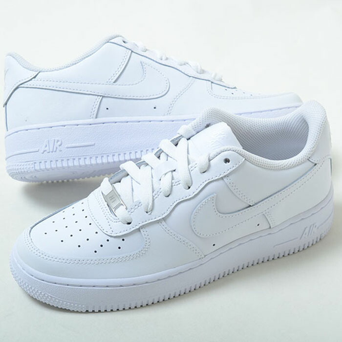 楽天市場】NIKE AIR FORCE 1 LE (GS) レディース スニーカー ホワイト