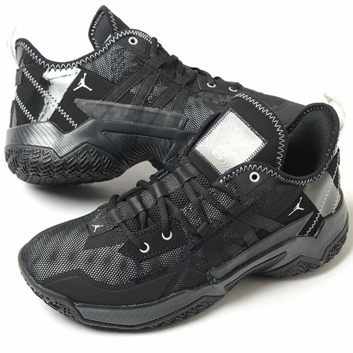 楽天市場】NIKE JORDAN ONE TAKE II ナイキ ジョーダン ワン テイク