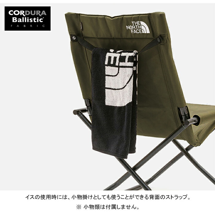 楽天市場】THE NORTH FACE ザ・ノース・フェイス NN31705