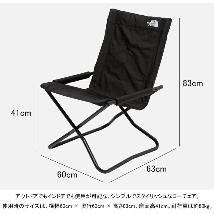 楽天市場】THE NORTH FACE ザ・ノース・フェイス NN32234