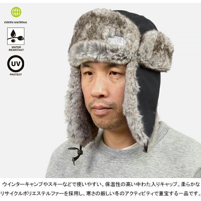 楽天市場】ザ・ノース・フェイス THE NORTH FACE NN42536