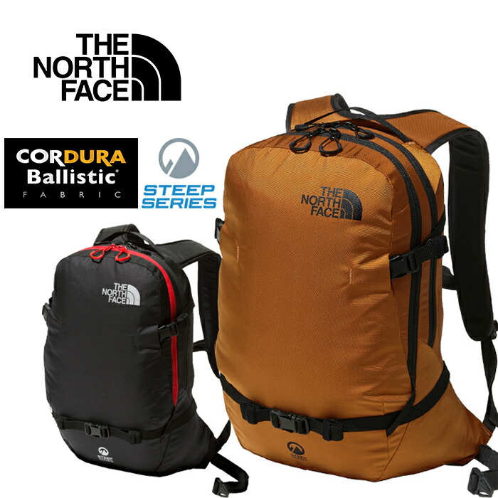 楽天市場】ザ・ノース・フェイス THE NORTH FACE NM61953 チュガッチ