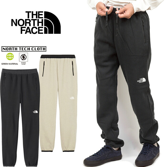 楽天市場】ザ・ノース・フェイス THE NORTH FACE NL72505 マウンテン