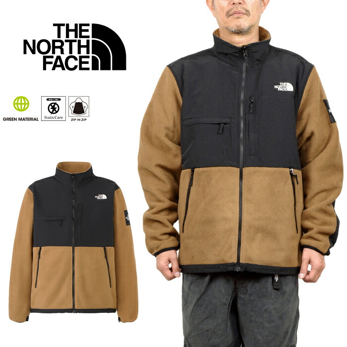 楽天市場】ザ・ノース・フェイス THE NORTH FACE NA72450 デナリ