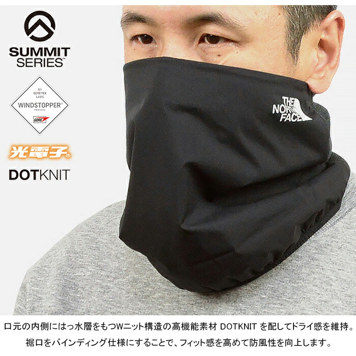 楽天市場】ザ・ノース・フェイス THE NORTH FACE NN72500 エクスペ