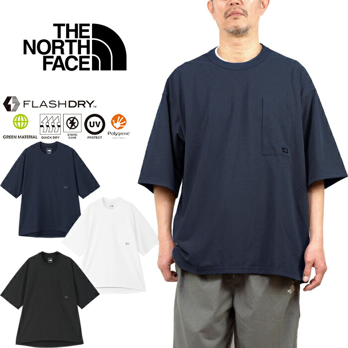 楽天市場】ザ・ノース・フェイス THE NORTH FACE NT32461 ショート