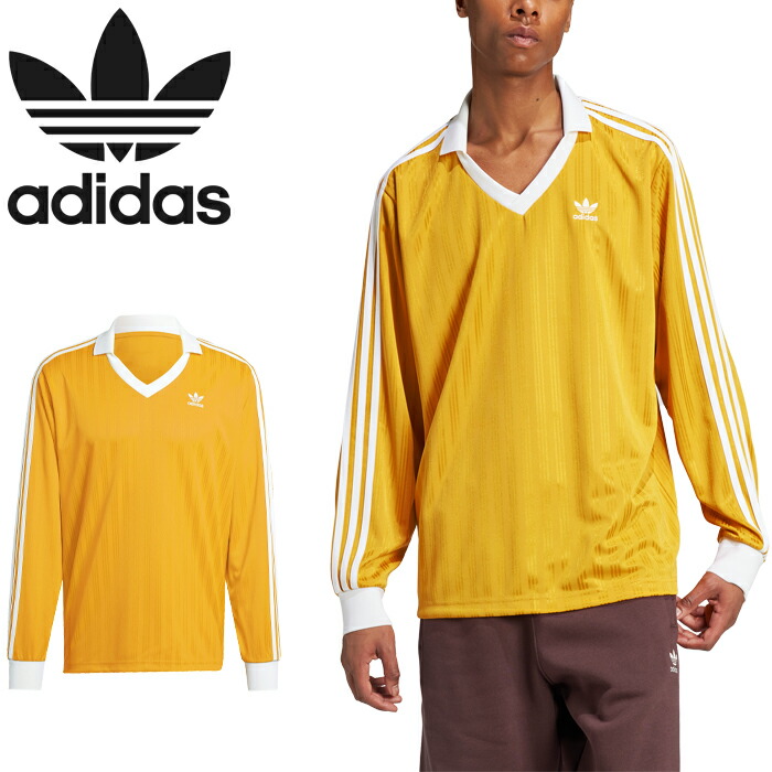 超激レア adidasアディダス FCサンタクルス ゲームシャツ 超激レア