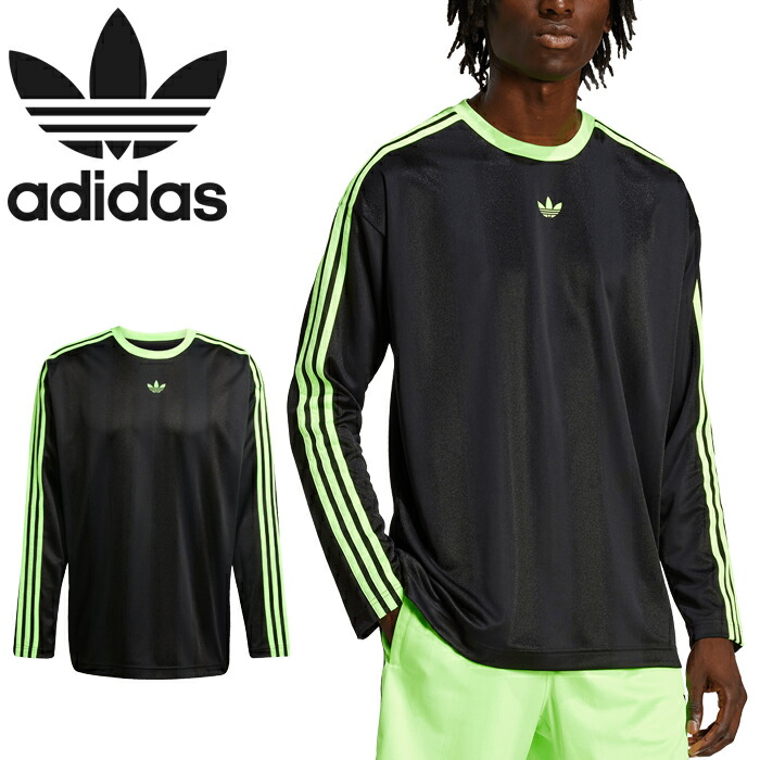 楽天市場】アディダス オリジナルス adidas Originals VS664 JX1518