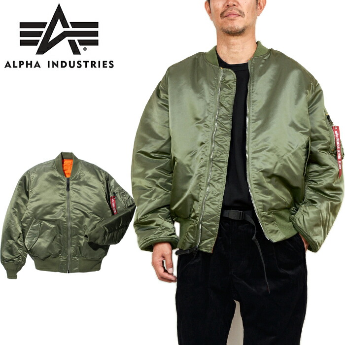 楽天市場】アルファ インダストリーズ ALPHA INDUSTRIES 2000 エム