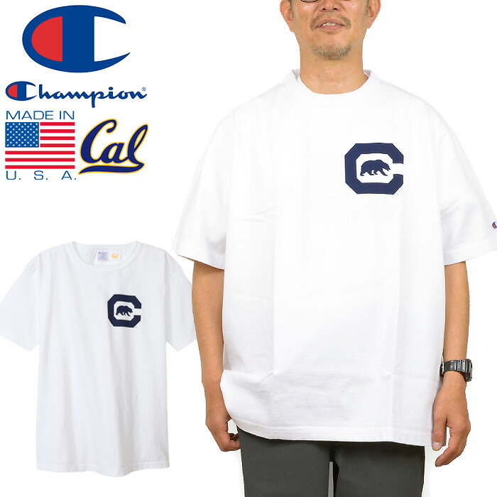 楽天市場】チャンピオン Champion C5-X304 ティーテンイレブン