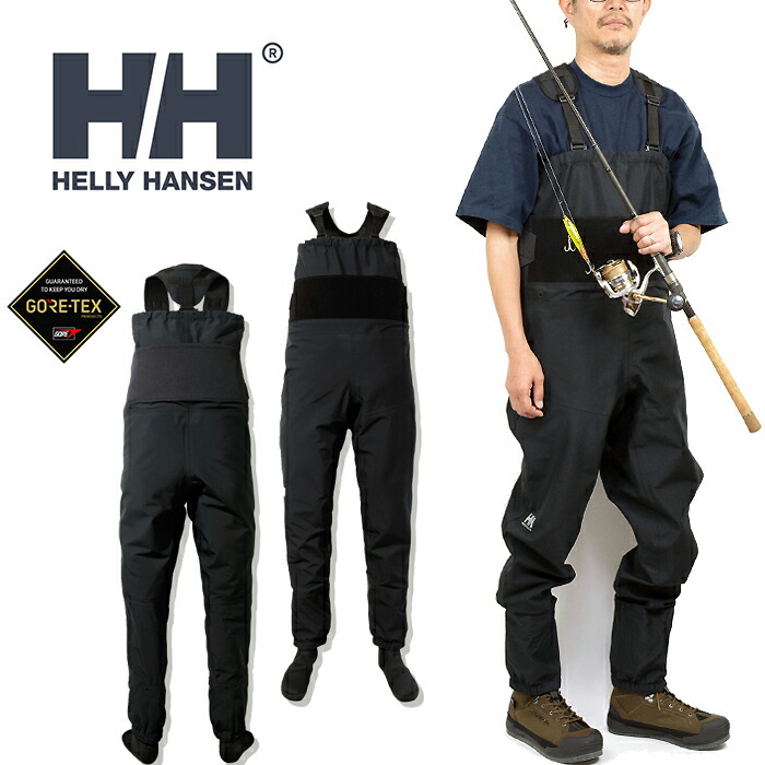 楽天市場】ヘリーハンセン HELLY HANSEN HG22300 アトラクター