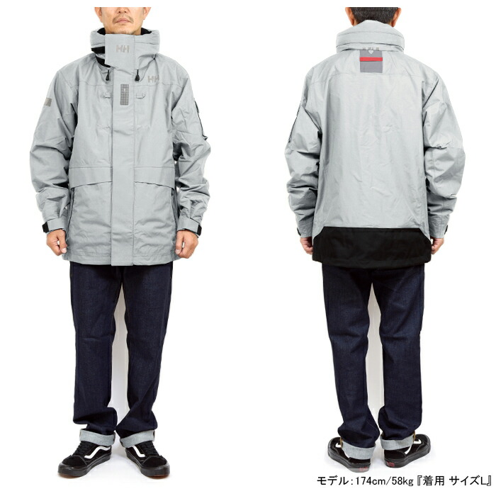 楽天市場】ヘリーハンセン HELLY HANSEN HH11990 オーシャン フレイ