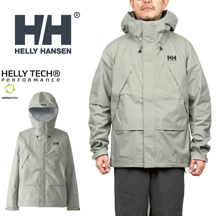 Helly Hansen スノーボードウェア 女性用 ライトグレー Helly Hansen
