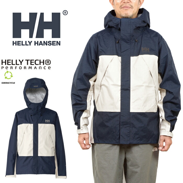 上位モデル】US ヘリーハンセン HELLY TECH スキー パンツ XS 上位