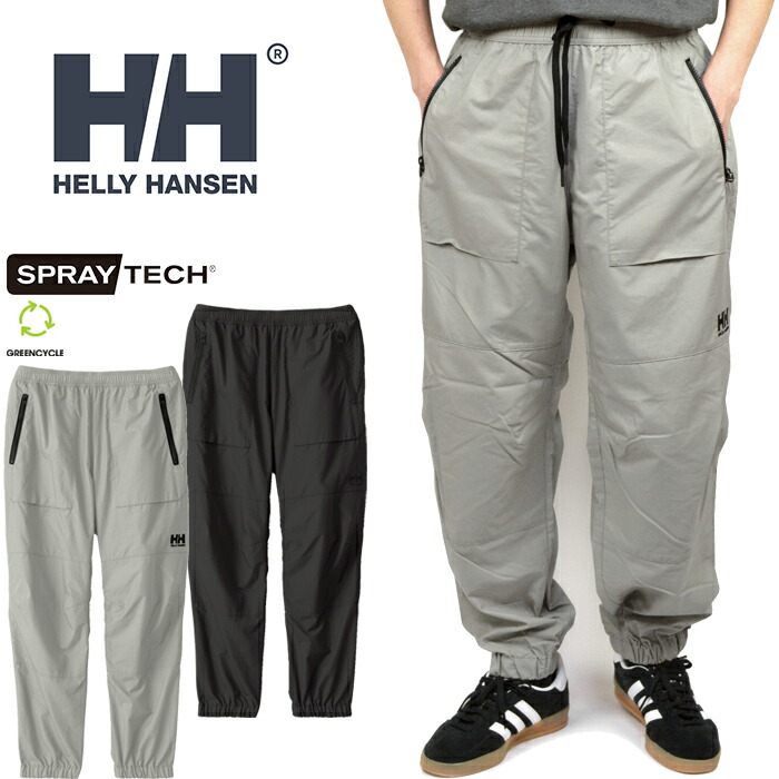 楽天市場】ヘリーハンセン HELLY HANSEN HO22302 ベルゲンパンツ