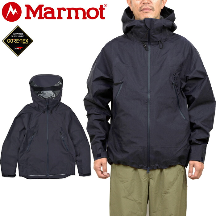 マーモットmarmot ゴアテックスGORE-TEX 紺色 Lサイズ XL