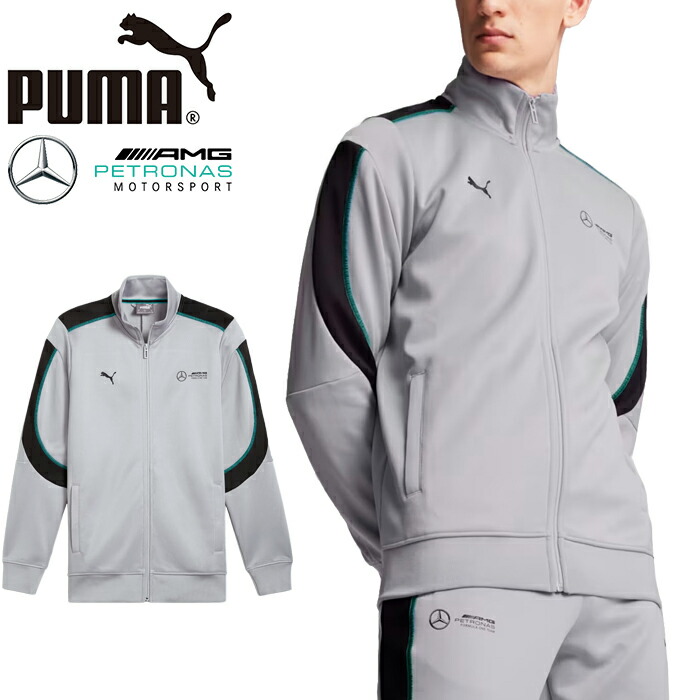 プーマ ベンツセットアップ ジャージ パンツ プーマ ベンツ