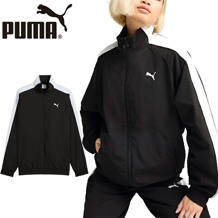 楽天市場】プーマ PUMA 631876 T7オーバーサイズド トラックジャケット