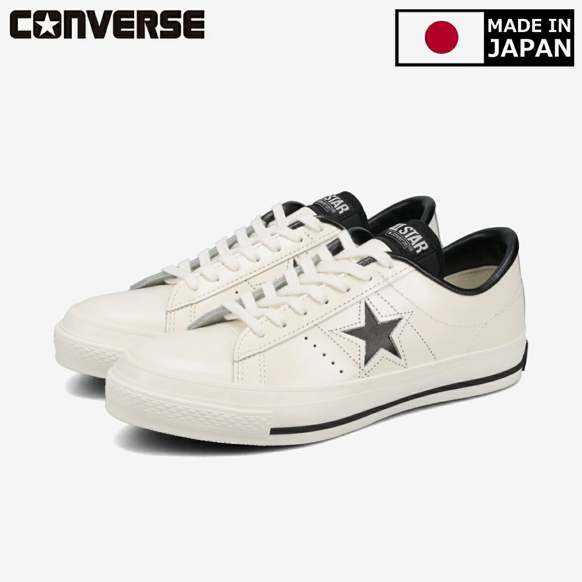 楽天市場】CONVERSE ONE STAR J 【MADE IN JAPAN】【日本製】【メンズ