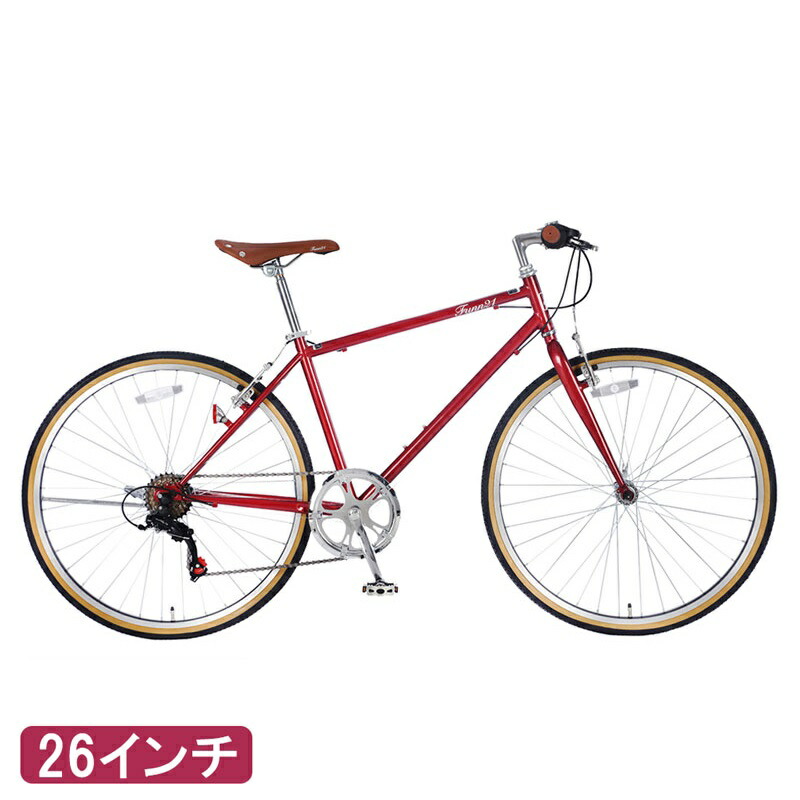 クロスバイク】26x1.25 6段変速