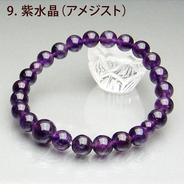 楽天市場】お試し1,000円 数珠ブレスレット 【クリーンクォーツ