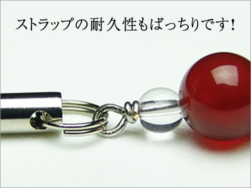 楽天市場】瓢箪（ひょうたん）ミニ携帯ストラップ【アメジスト