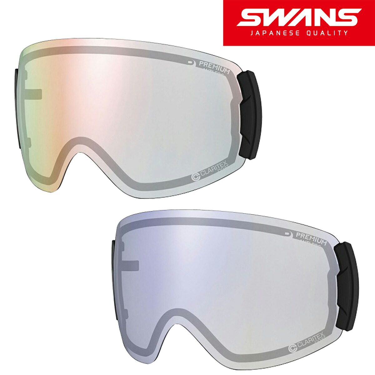 楽天市場】スノーゴーグル ROVO (ロヴォ)モデル 専用スペアレンズ 単品