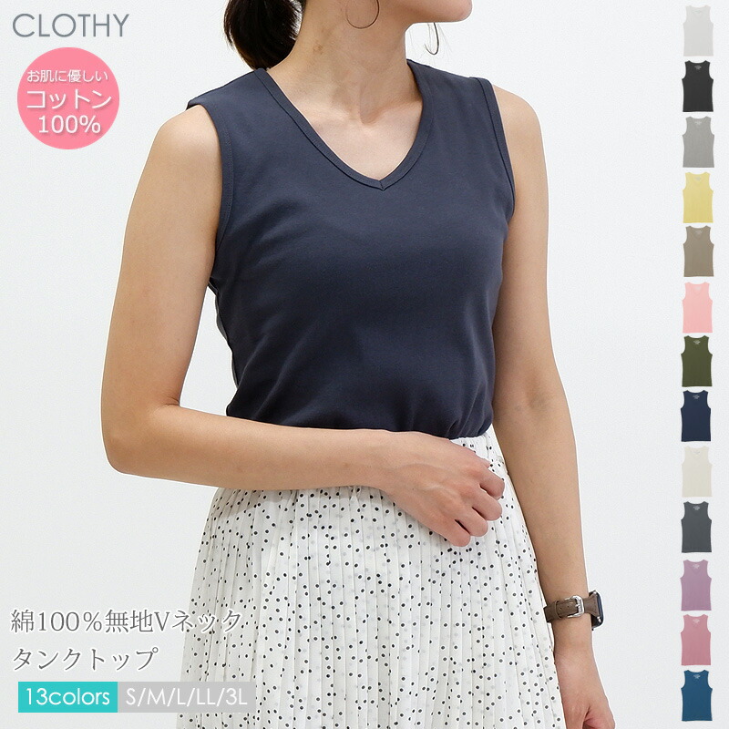 楽天市場】【2枚以上購入クーポンで10％OFF：1枚1080円】【送料無料