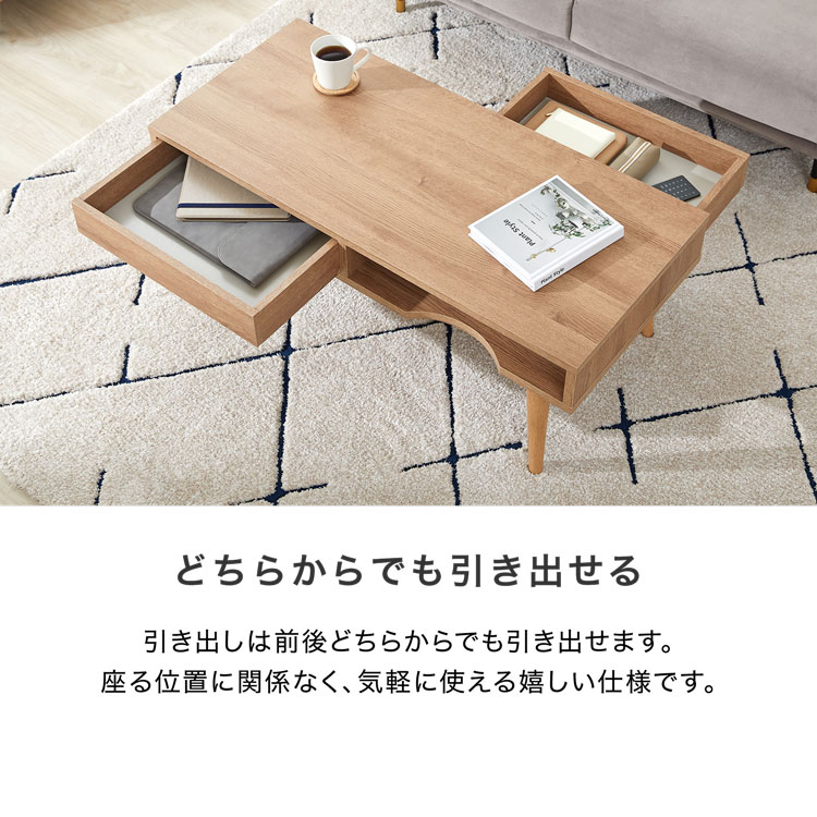 楽天市場】テーブル ローテーブル センターテーブル 机 ダイニング