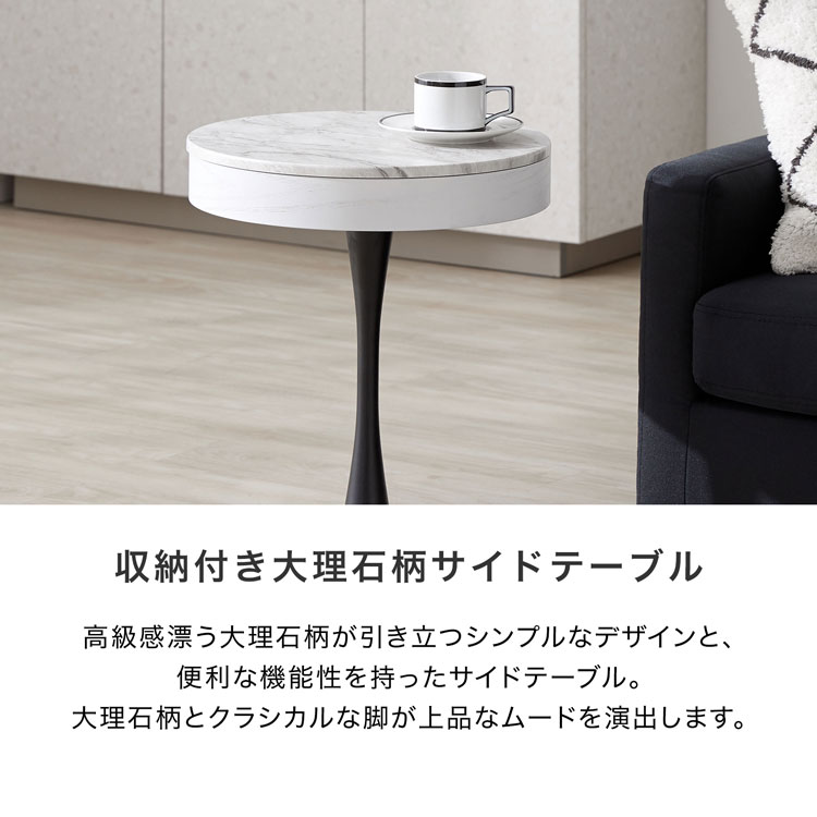 楽天市場】[お買い物マラソン! 2/19 20:00-2/23 1:59] 大理石柄 大理石