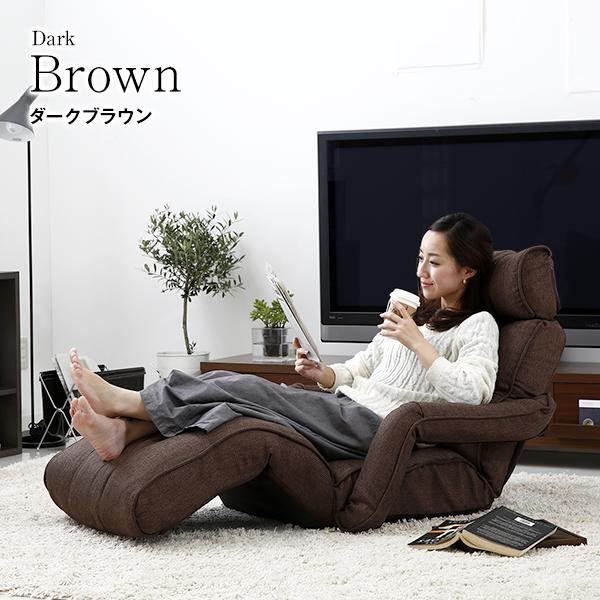 楽天市場】座椅子 リクライニング 肘掛け ハイバック 座いす 1人掛け