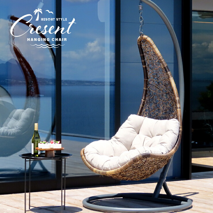 テーブル・チェア・ハンモック wacky_ テーブル・チェア・ハンモック