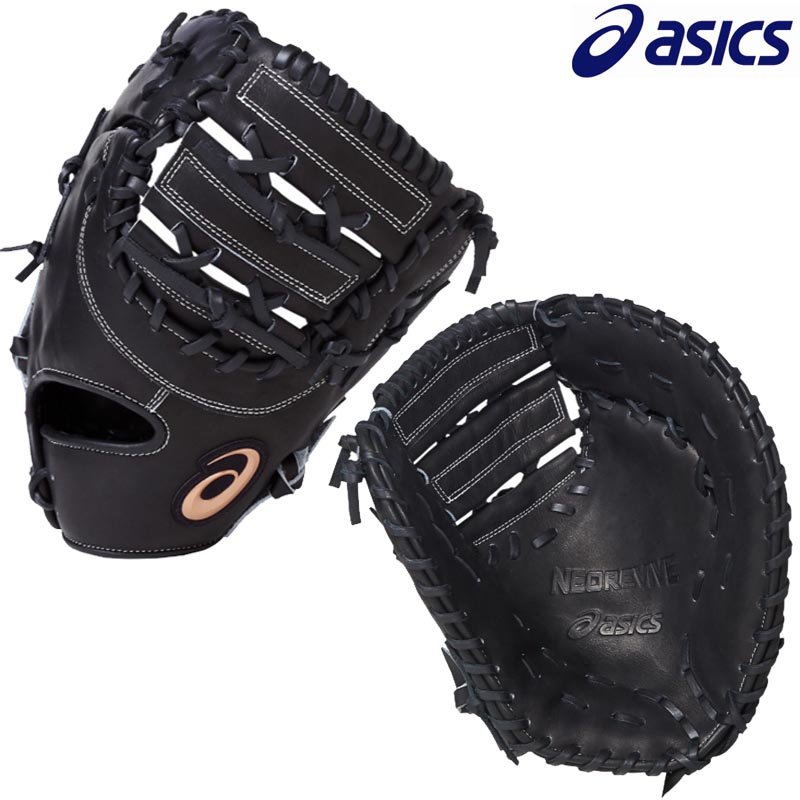 楽天市場】アシックス 野球 硬式ファーストミット NEOREVIVE
