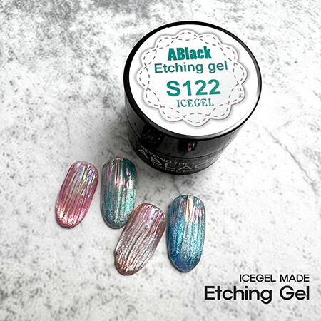 楽天市場】アイスジェル ICE GEL A BLACK エッチングジェル 3g S122