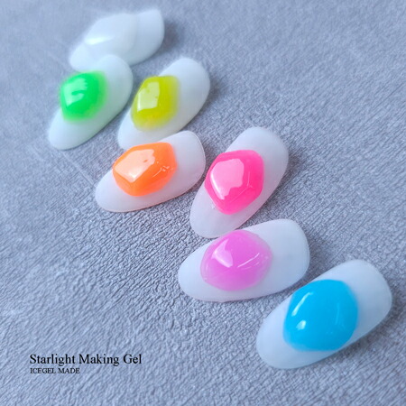 楽天市場】アイスジェル ICE GEL A BLACK スターライト メーキング