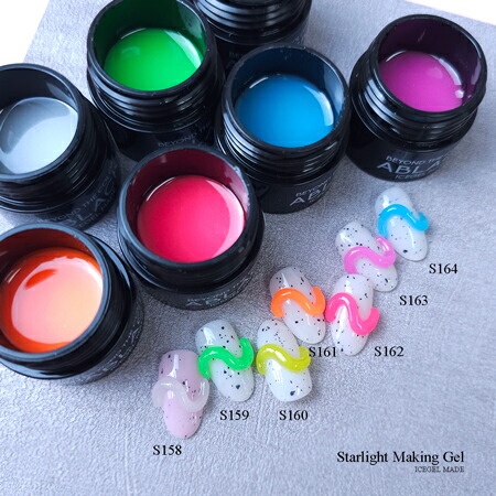 楽天市場】アイスジェル ICE GEL A BLACK スターライト メーキング