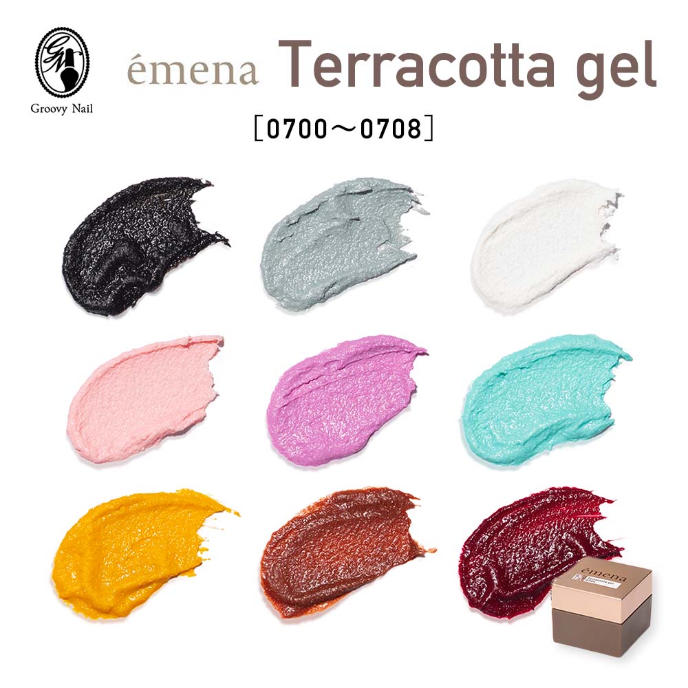 楽天市場】emena エメナ Terracotta gel テラコッタジェル 4g 全9色