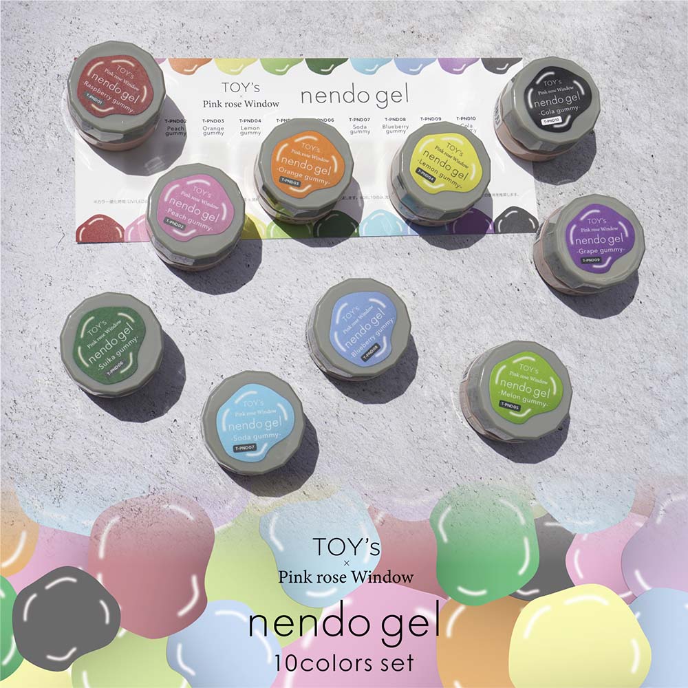 楽天市場】TOY's × INITY ネンドジェル nendo gel 10色セット 8g 3D