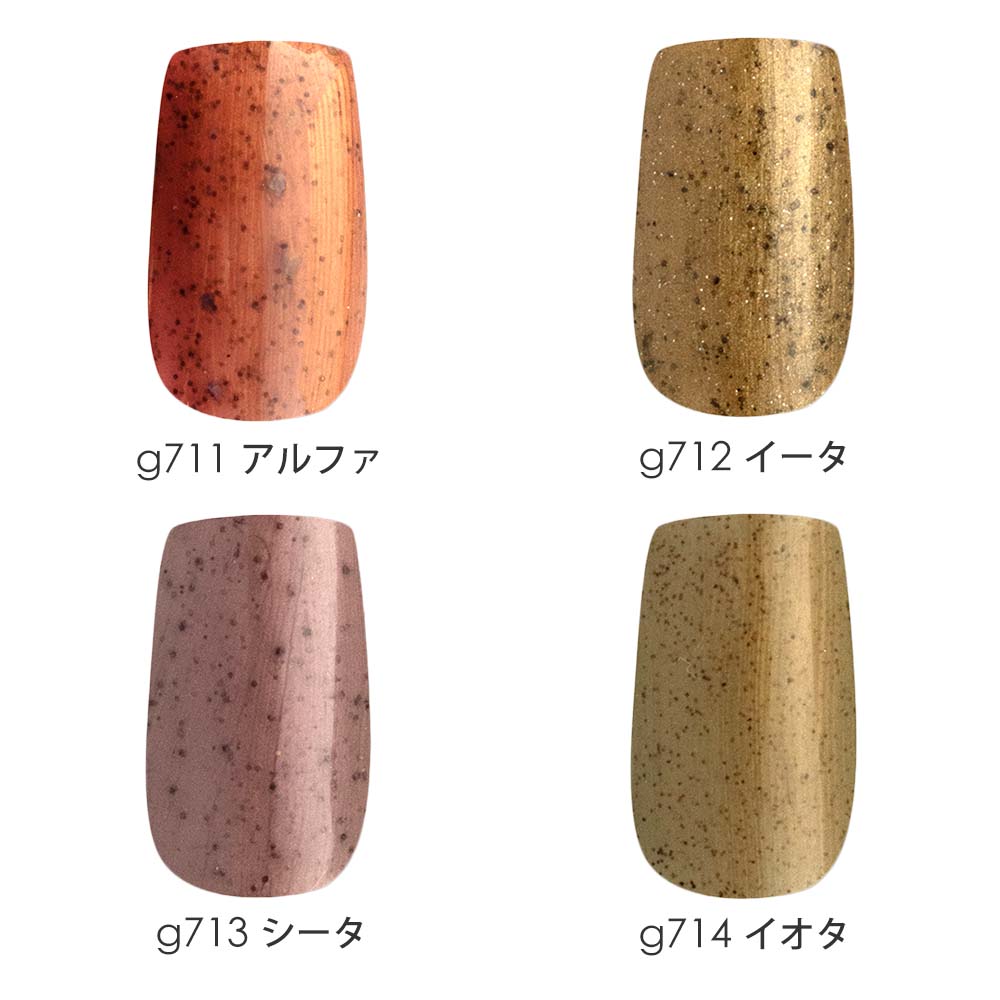 楽天市場】lem. レム カラージェル コズミックダスト 10色セット 3g