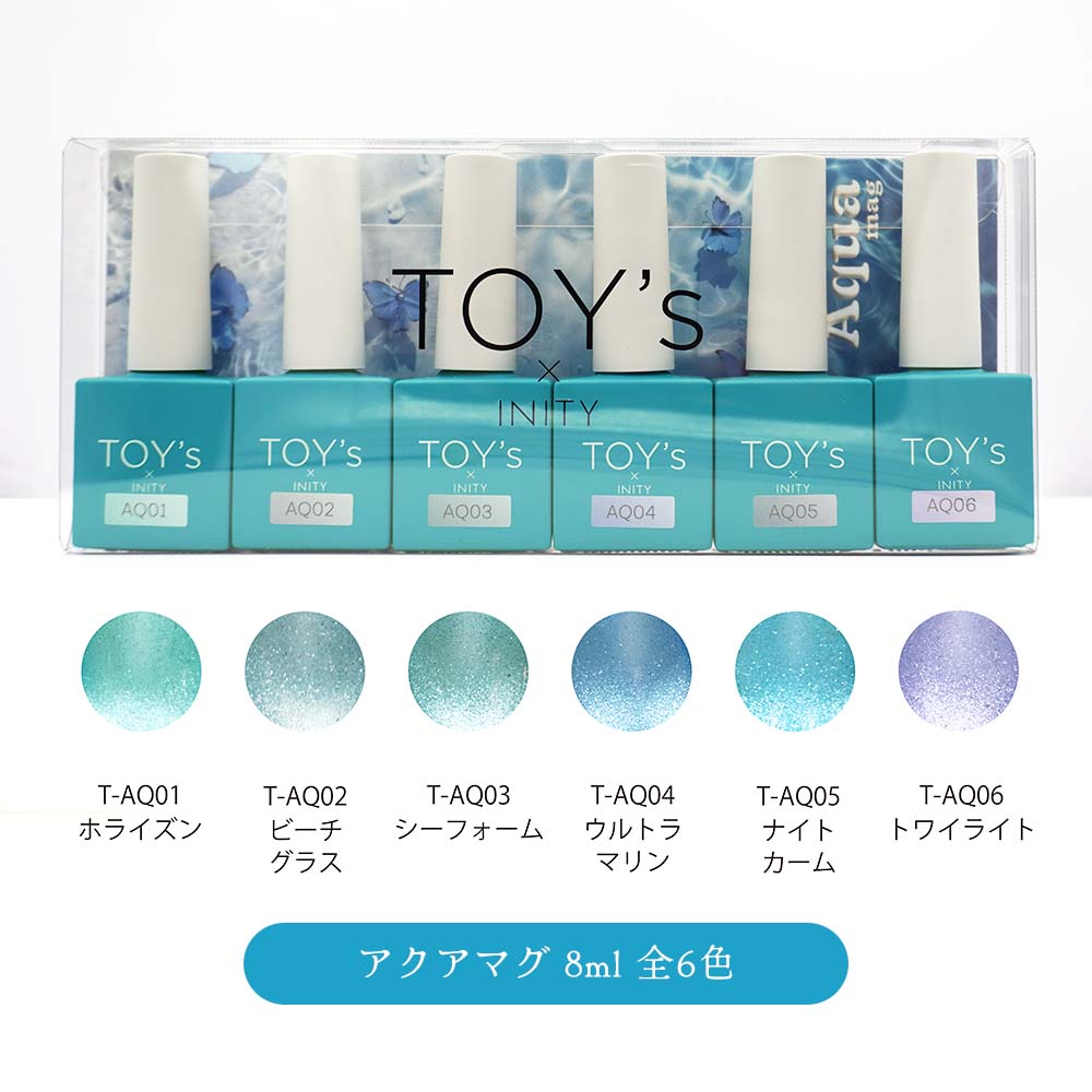 楽天市場】TOY's × INITY アクアマグ 7ml 全6色 T-AQ01~06 マグネット