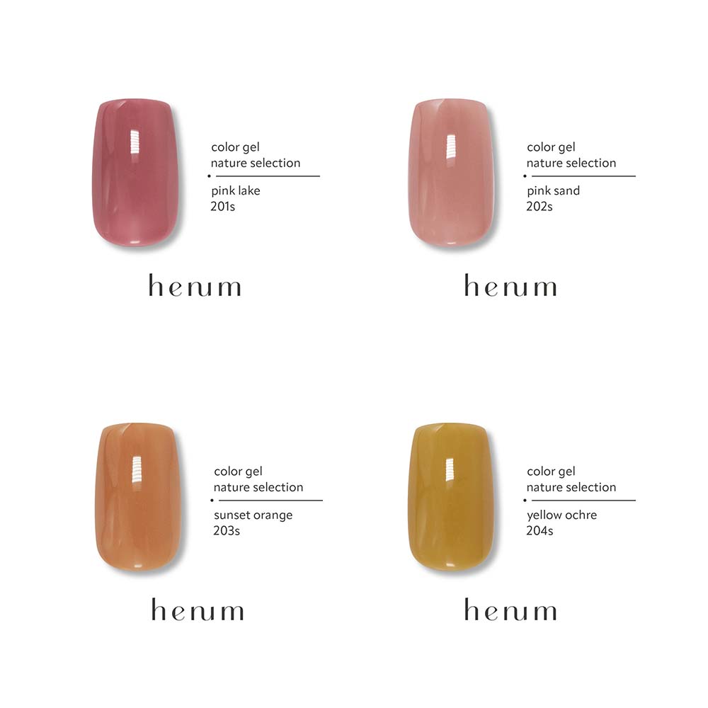 楽天市場】henum へニュム カラージェル ネイチャーセレクション 全12