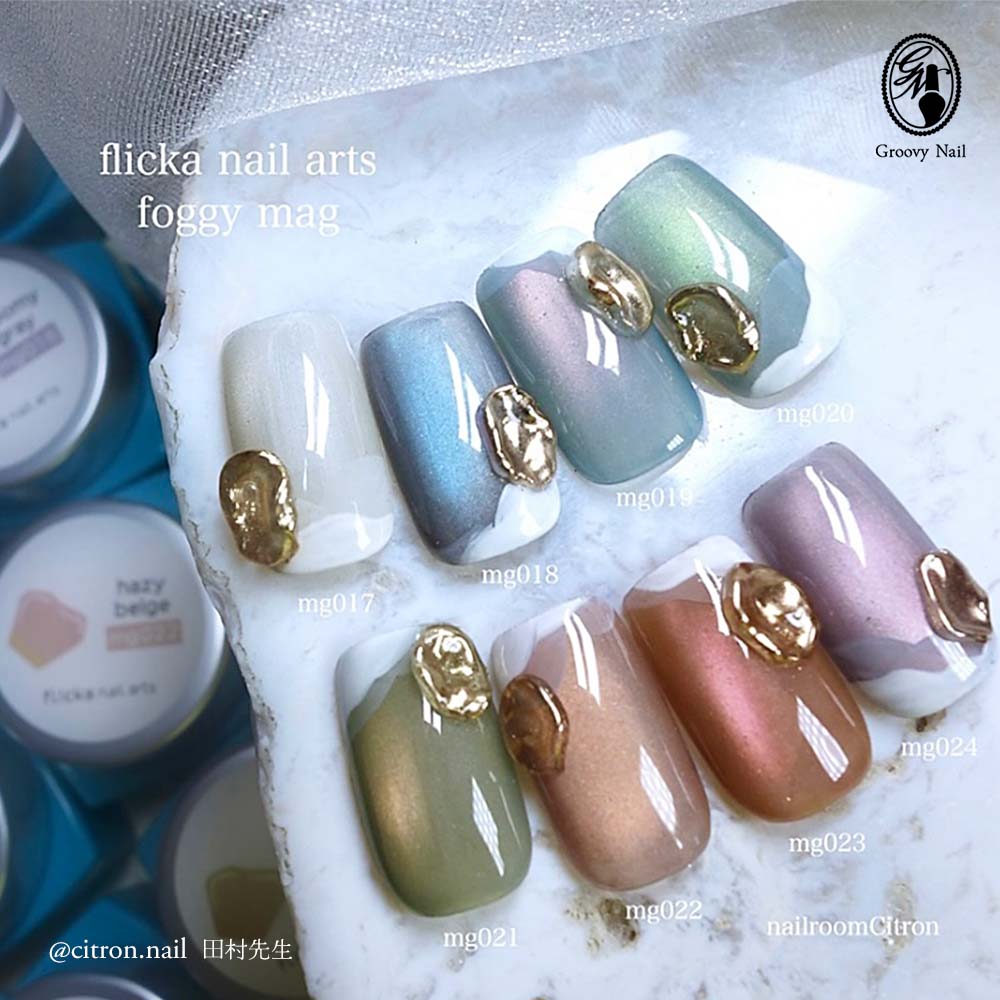 楽天市場】flicka nail arts フリッカマグジェル フォギーマグ 全8色