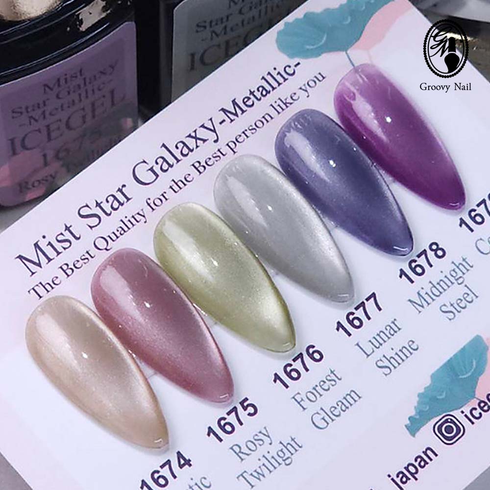 楽天市場】アイスジェル ICE GEL A BLACK ミストスターギャラクシー